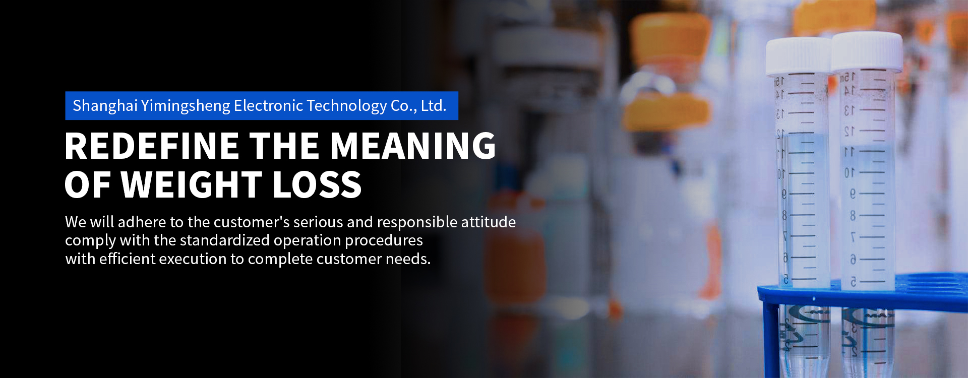 Shanghai Yimingsheng Electronic Technology Co., Ltd.